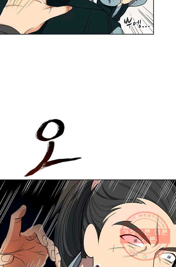 16385094715919v4nf4b6qb8.jpeg