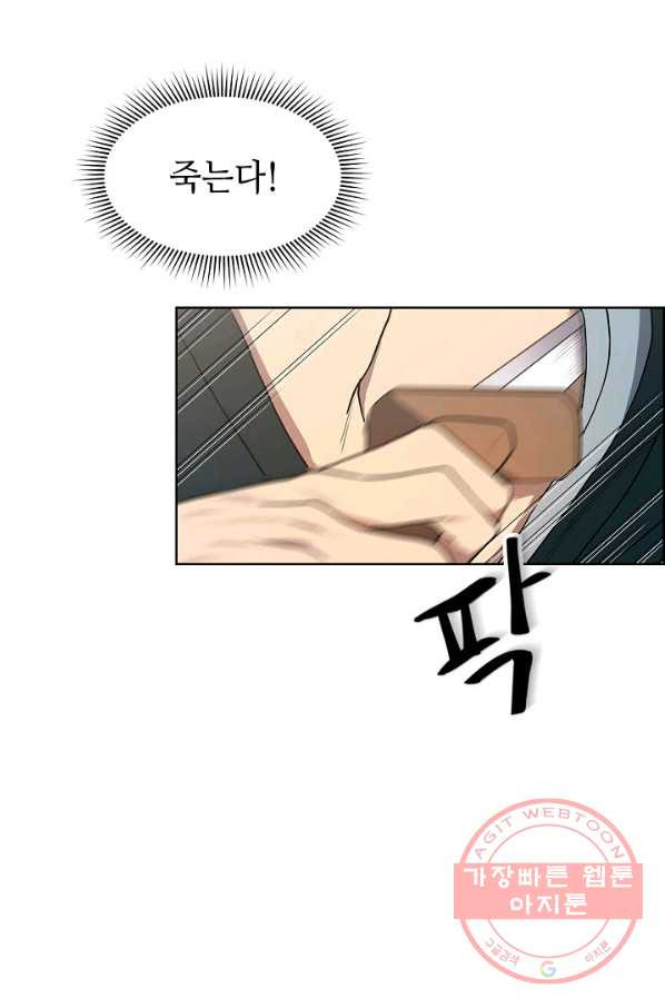 1638509471807wa31lqx6cn9.jpeg