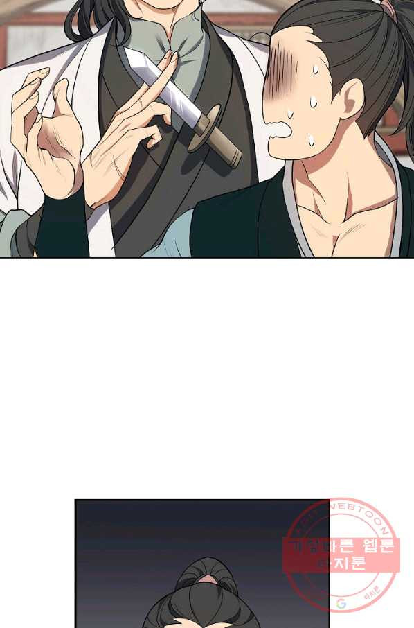 16385094726869eme74vwtj4.jpeg