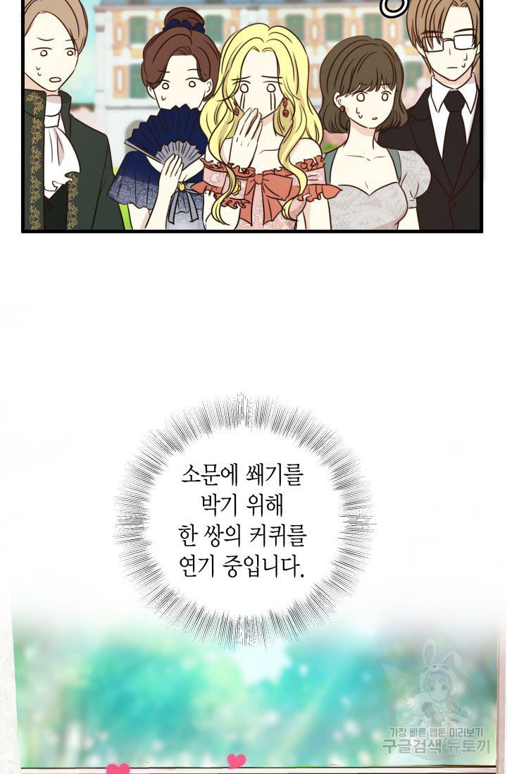 1640843875954qmvqr442ytf.jpeg
