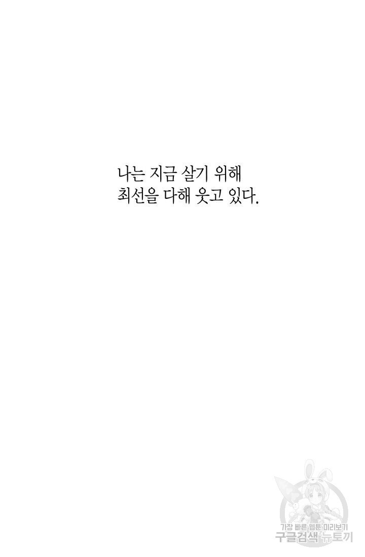 1640843876265sokob33syv.jpeg
