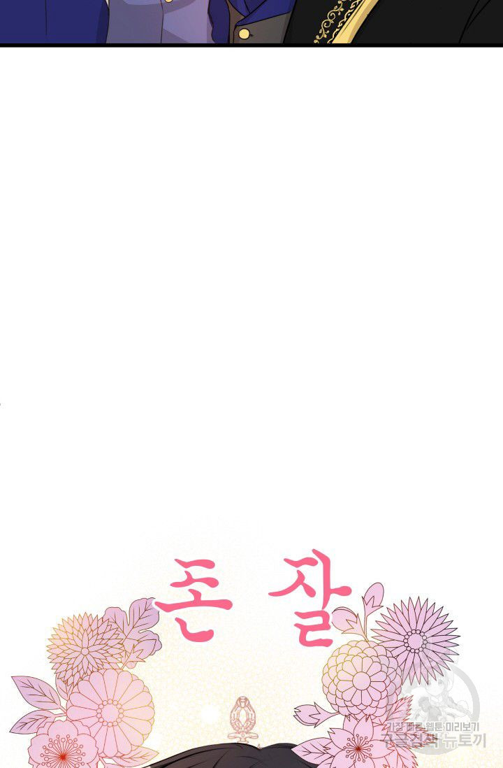 164084387688497nmtpr5dm.jpeg