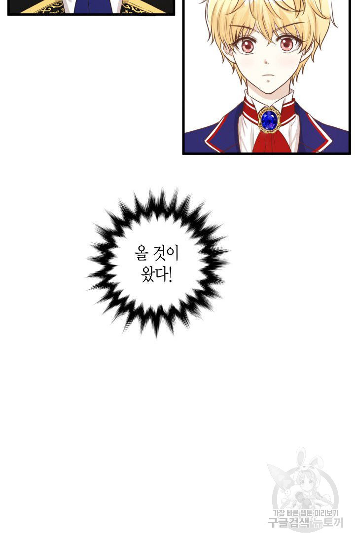 1640843882732cqhbv9xpy7j.jpeg