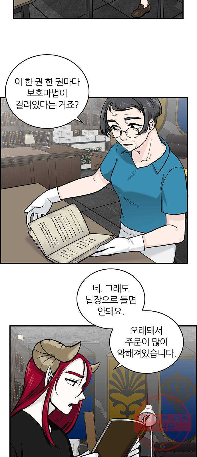1640847470480gj81kod07yu.jpeg