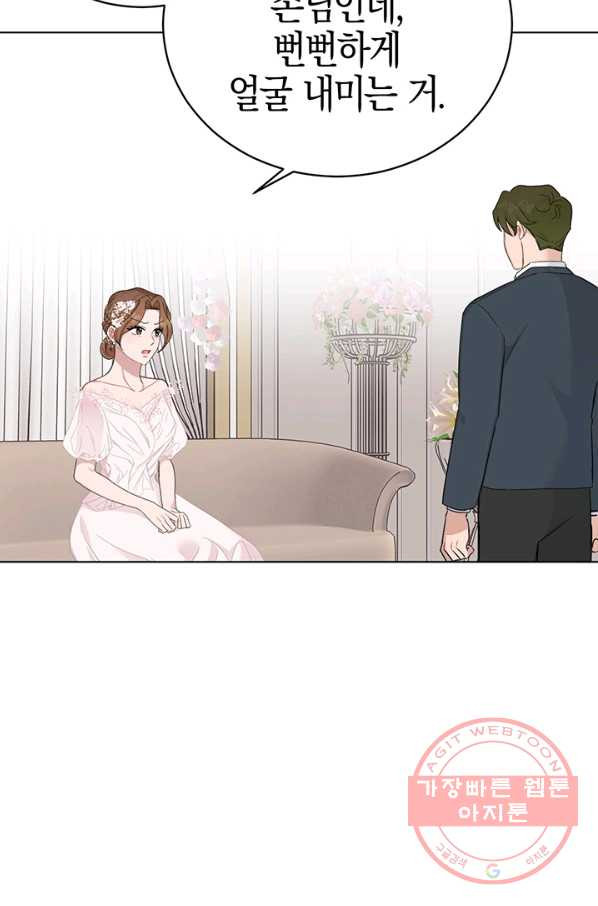 1640846144302pxj86iajgi.jpeg
