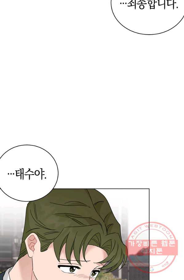 16408461457608ll8x2duty.jpeg