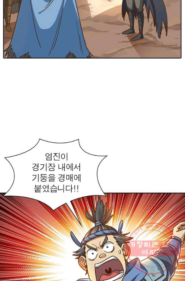 16408436509453uuzzsuciiw.jpeg