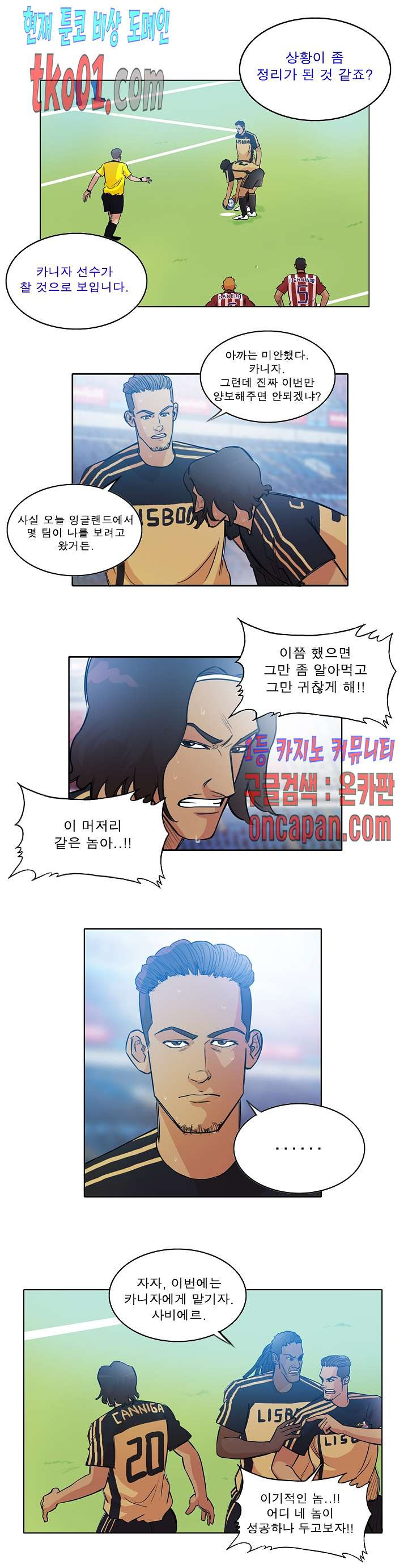 1638593560448y3stlpdw1x.jpg