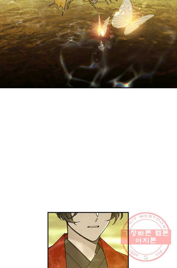 1638606002405526loyke6cc.jpeg