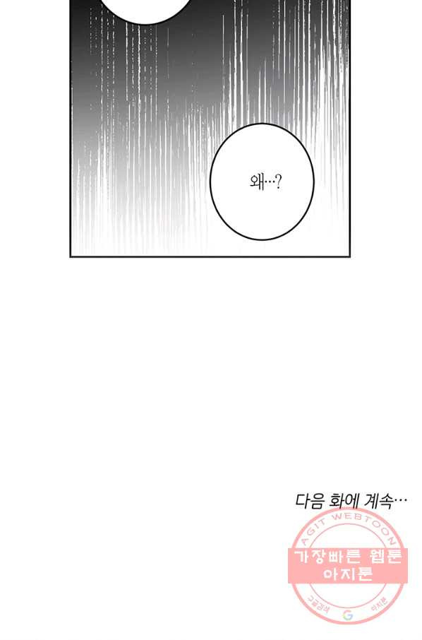 1638606012410ozq6kzpoaaq.jpeg