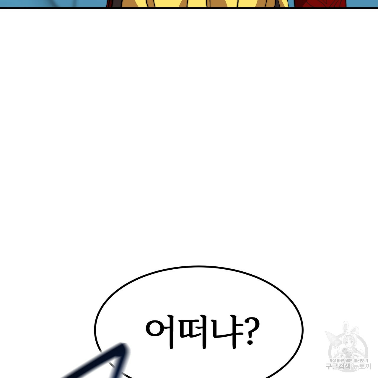 1638548263887nwn5fqkxggi.jpeg