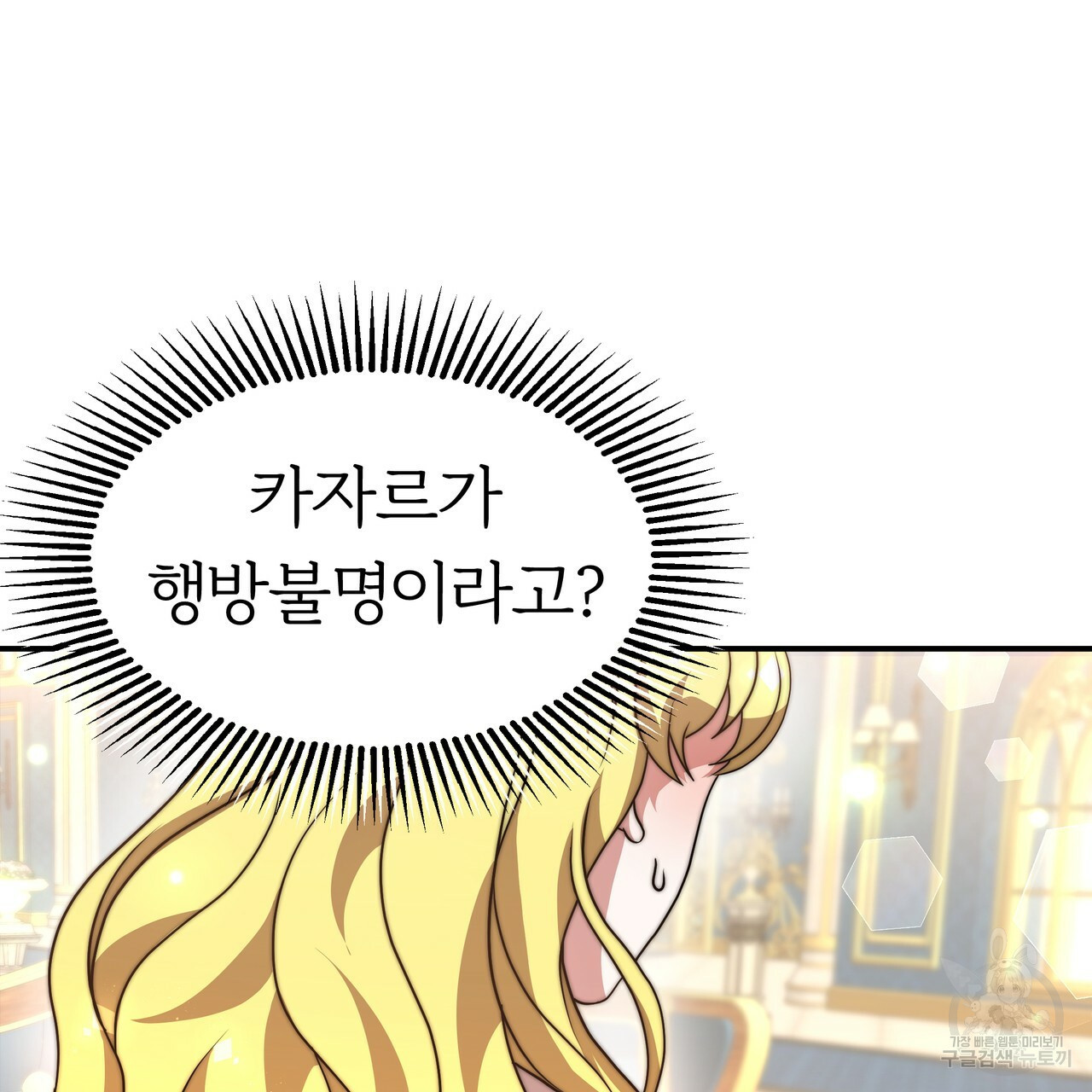 163854826558516wmjqele0s.jpeg