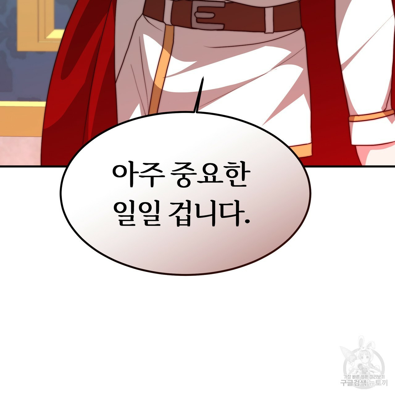 1638548280225yuyivvbjiji.jpeg