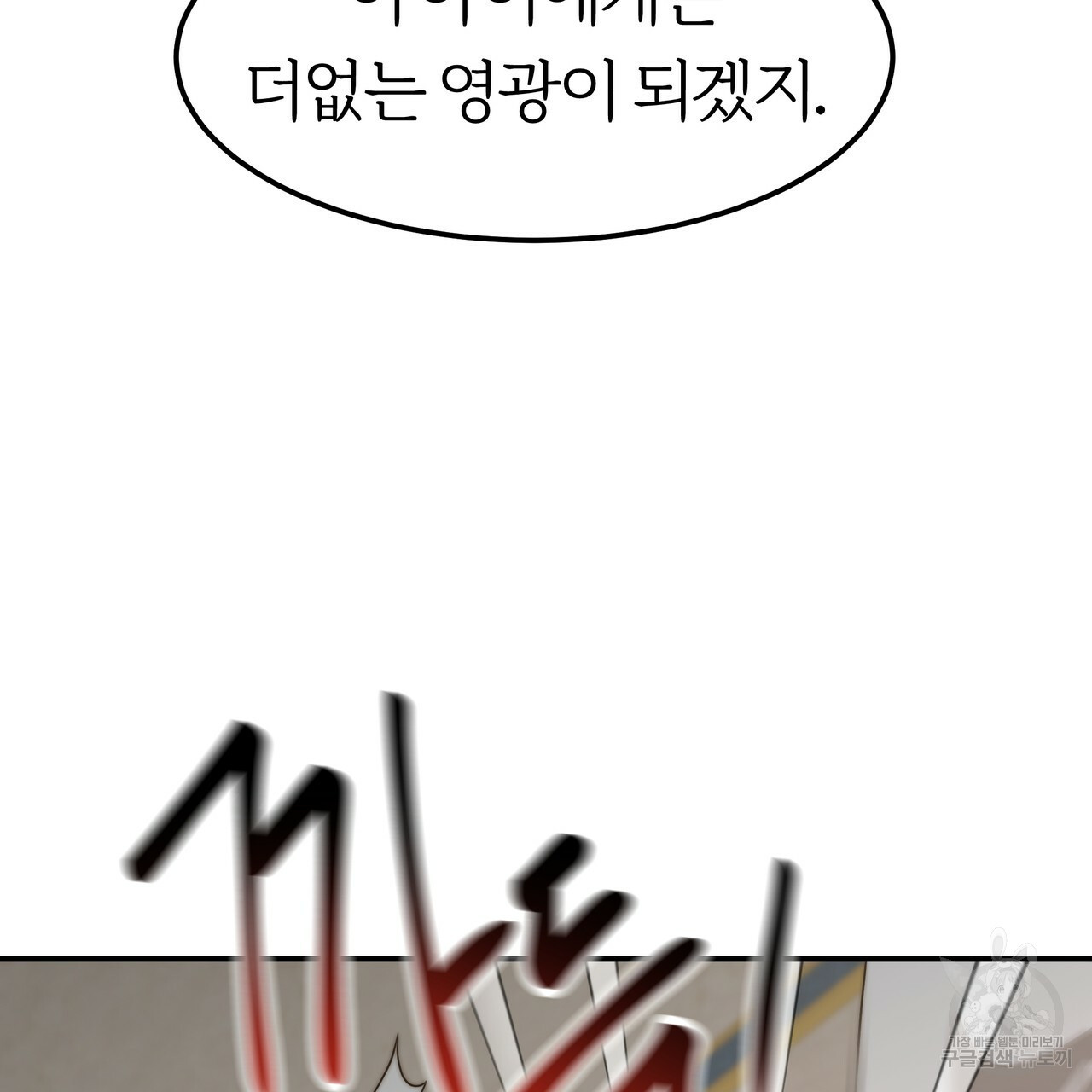 16385482807386nnb6qt1ko8.jpeg