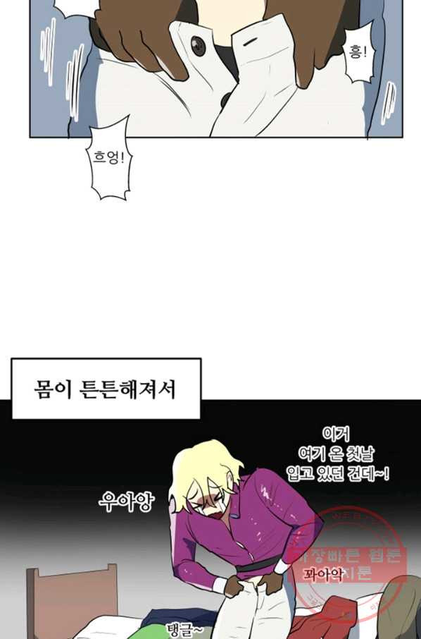 16386051715664kk0wrc4yyp.jpeg