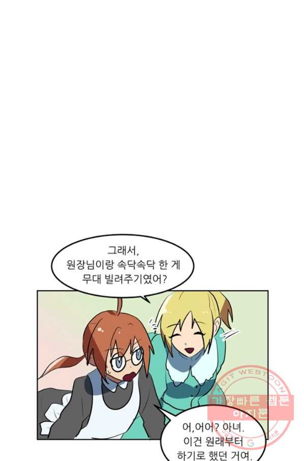 1638605173911jdppthdn12a.jpeg