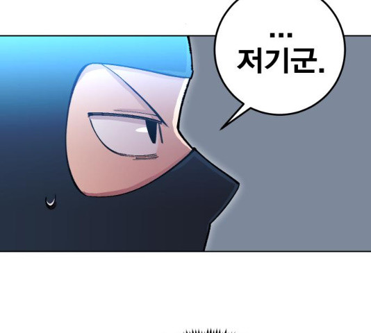 163868076194304ncxec6q1m.jpeg