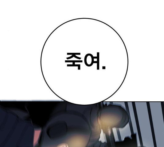 16386807637468svni3xkr0i.jpeg