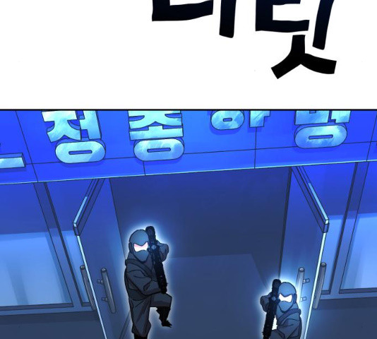 1638680767375fhkw7m5mwo.jpeg