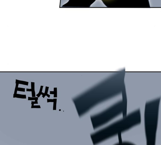 16386807739920tbaa2n1z84.jpeg