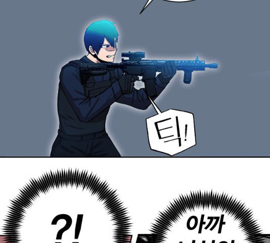 1638680775063rygavs8n8sc.jpeg