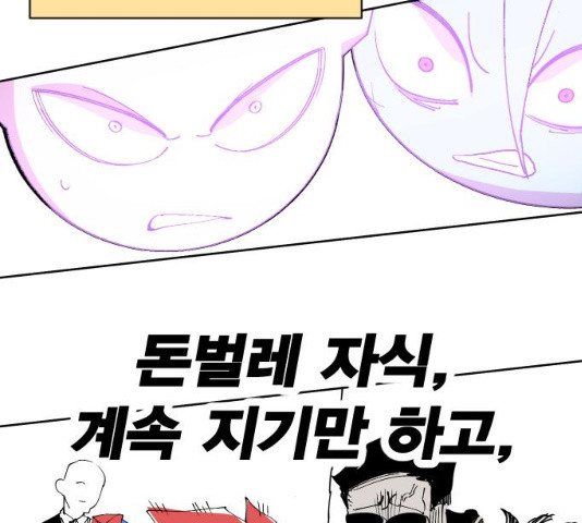 1638680783968eq469wq1su.jpeg