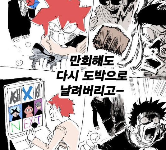 16386807840719kdfxmrxf0p.jpeg