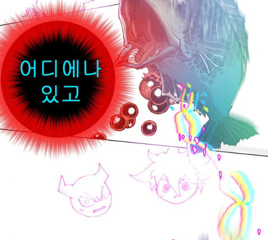 1638680785561ccnp3qlzbfm.jpeg