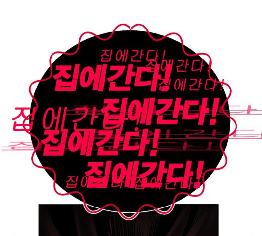 16386807874764kue6gx6huq.jpeg