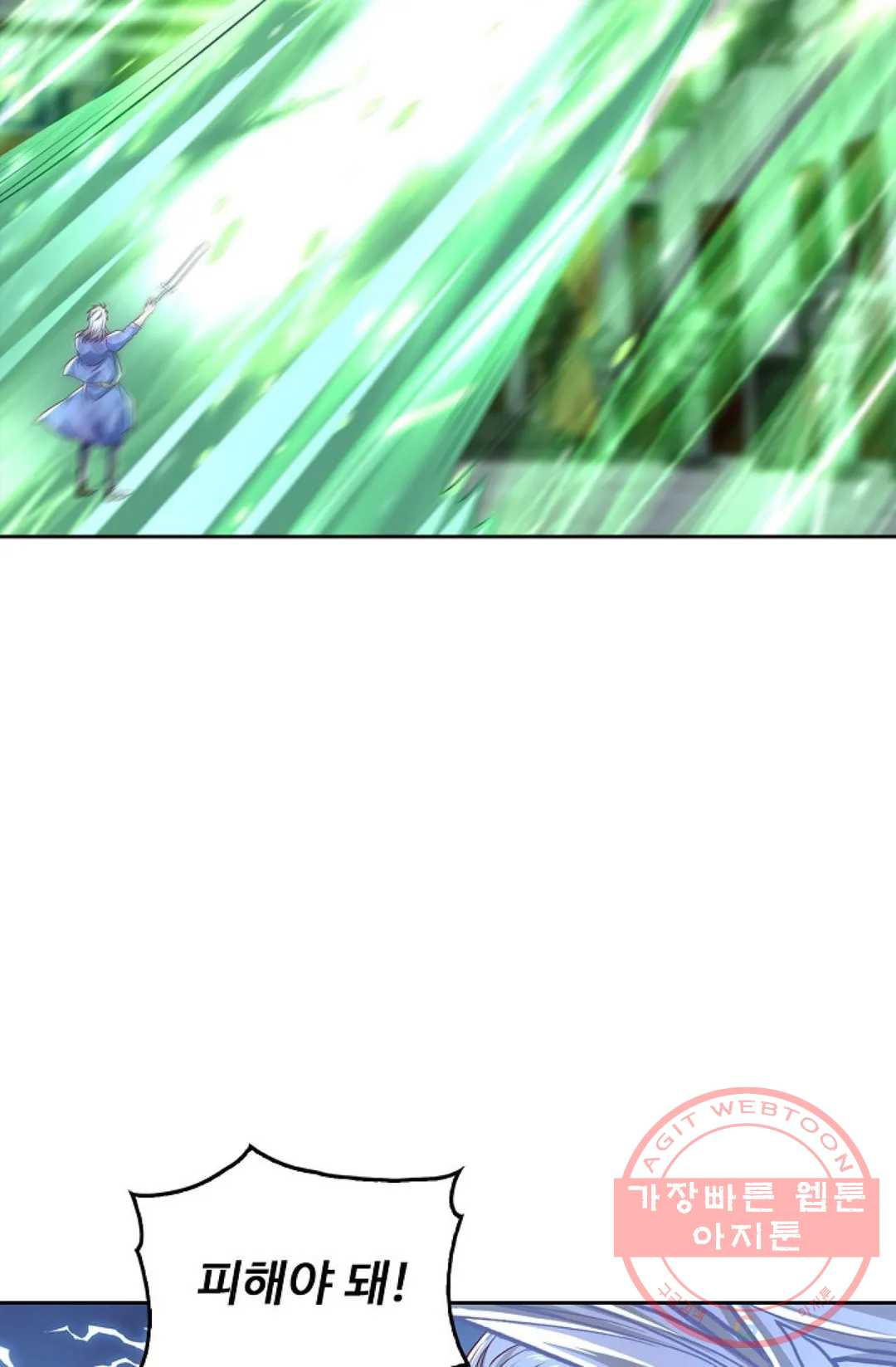 1638672859080p59lisvx86b.jpeg