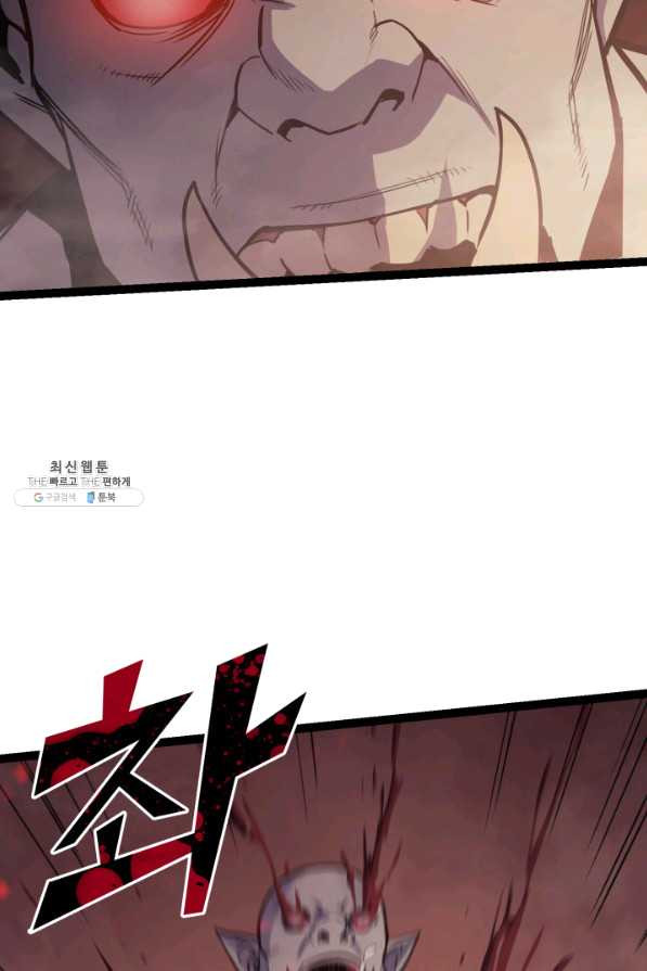 1638670610971e79jd782jkm.jpeg