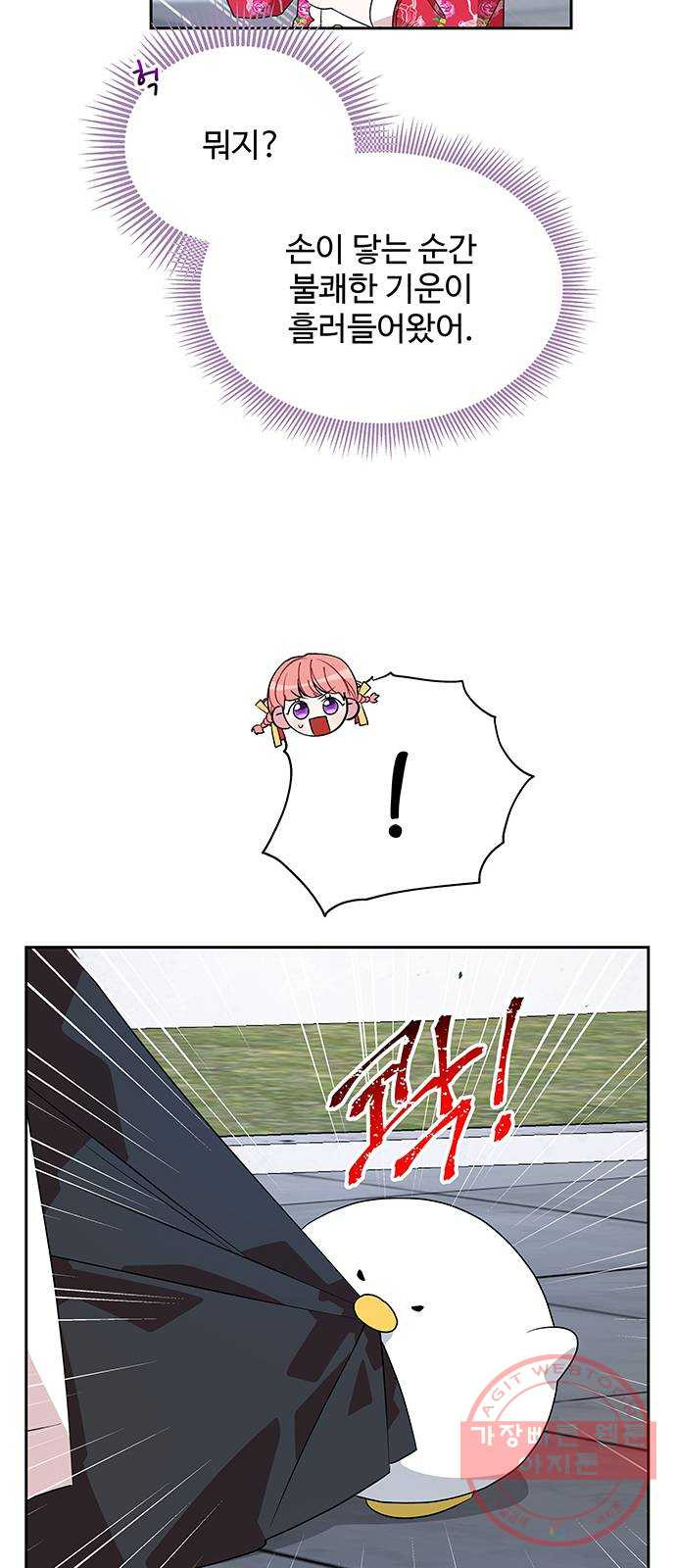 16386805357890rorjrx7dwy.jpeg