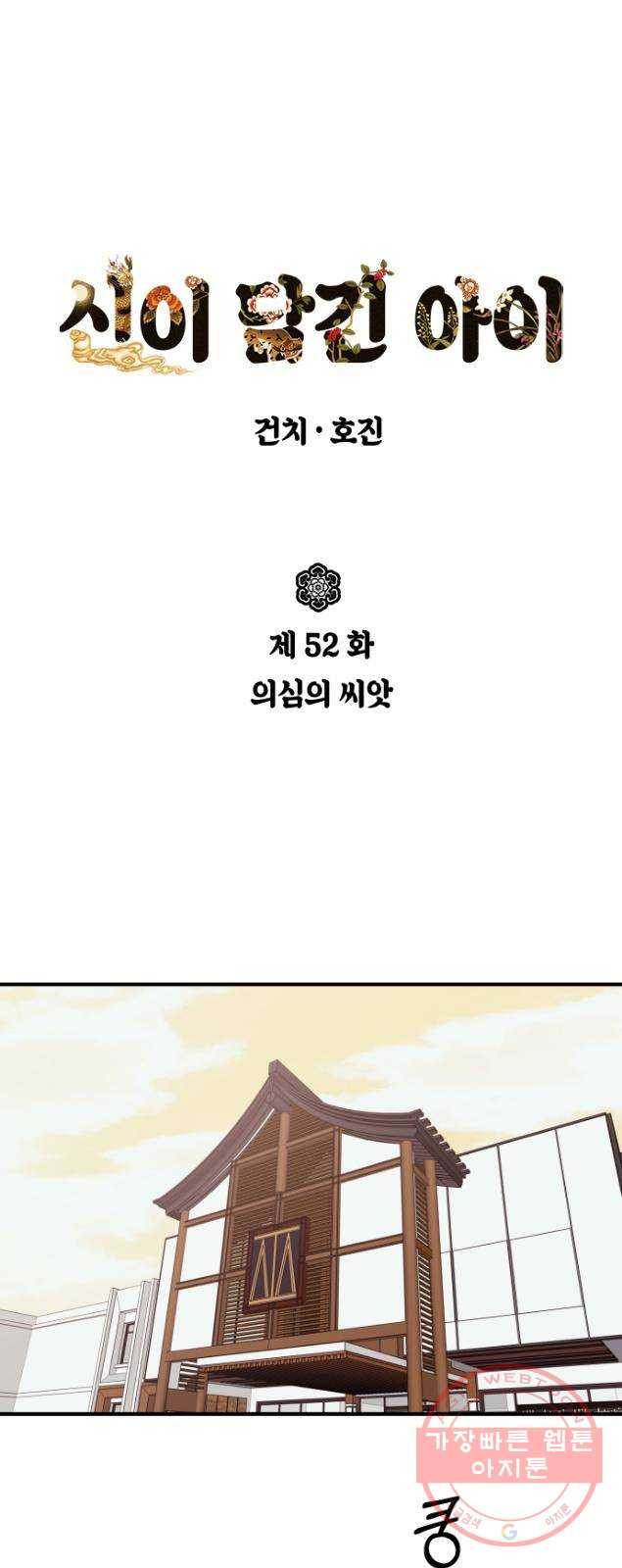 1638680618375qnbyntj1kr.jpeg