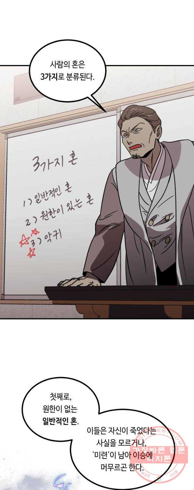 1638680620119xjwqgwtt19b.jpeg
