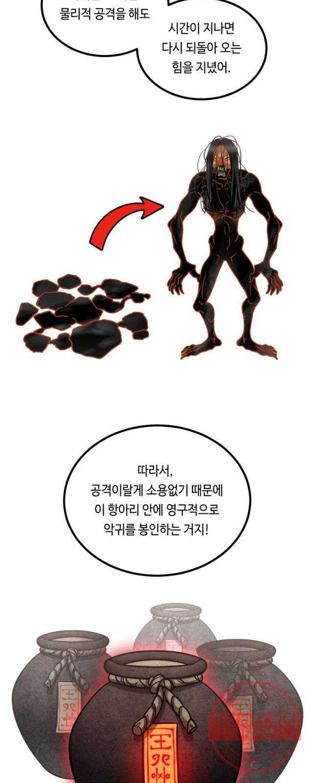 163868062054456zf7yoocxb.jpeg