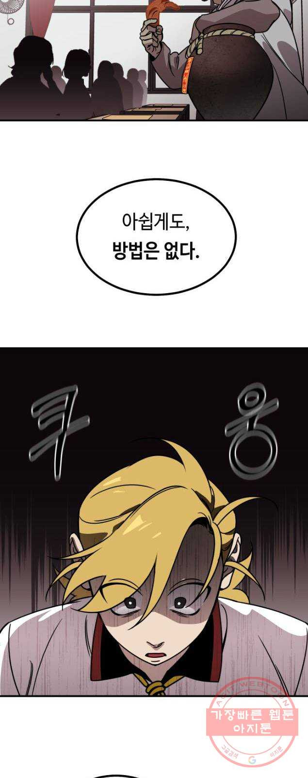 1638680621319twcr86inh1k.jpeg