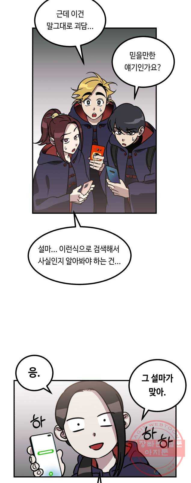 1638680623739hufu8boehig.jpeg
