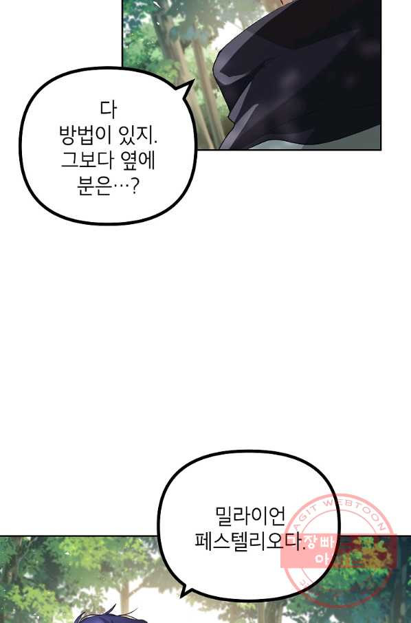 163867123355947pexo495kj.jpeg