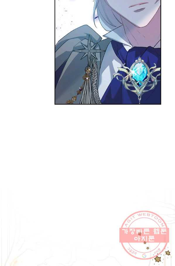 1638671237876ua4fvmywsx.jpeg