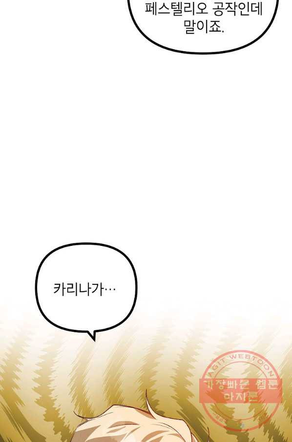 1638671239109sso1wpih36s.jpeg