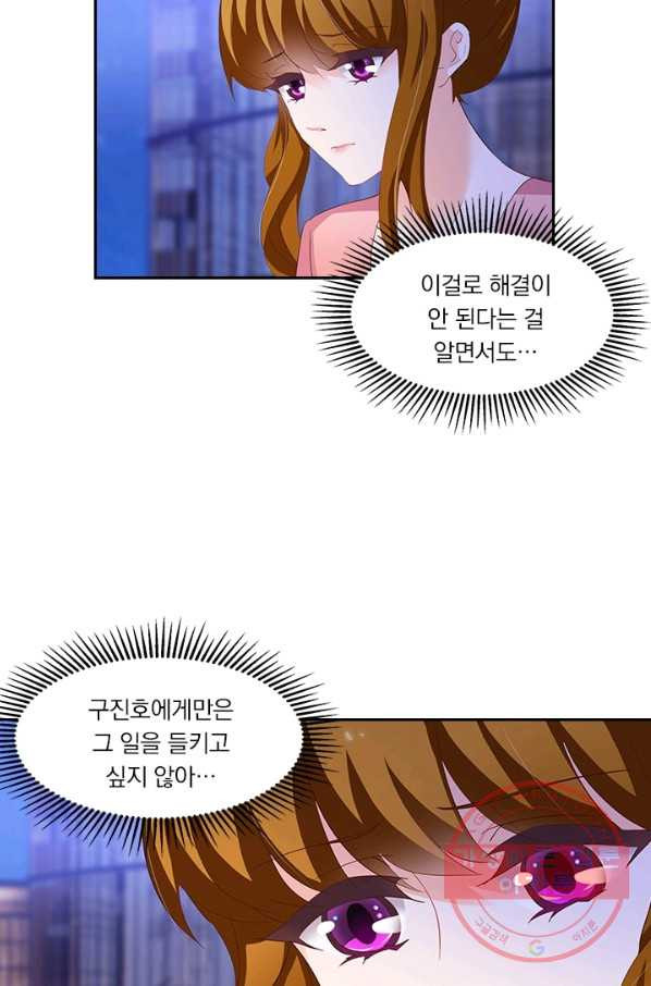 1638723373337xdp529yyifh.jpeg