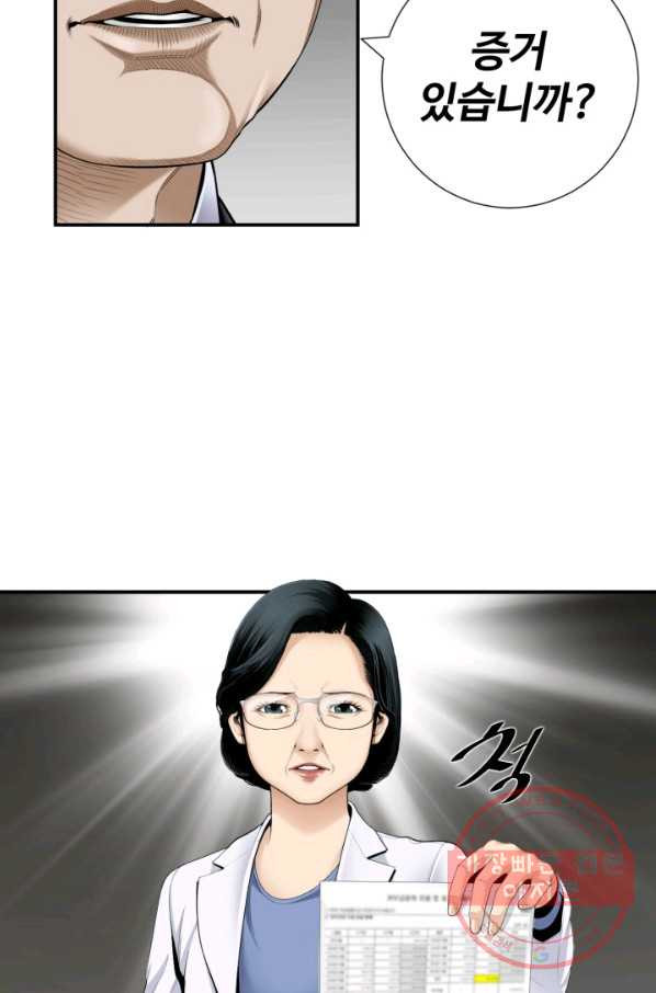 1638722744360zxzt5cc09uq.jpeg