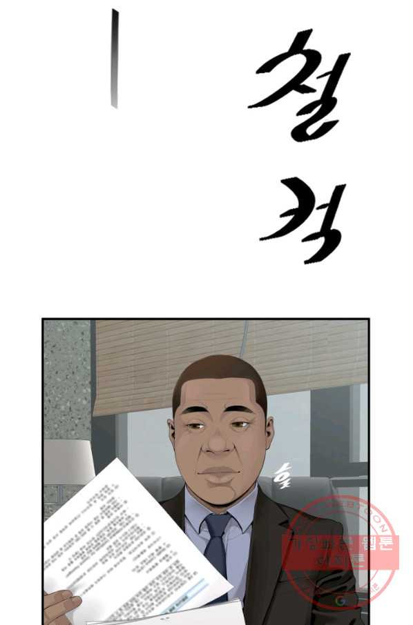 1638722750793ymesjk35gd.jpeg