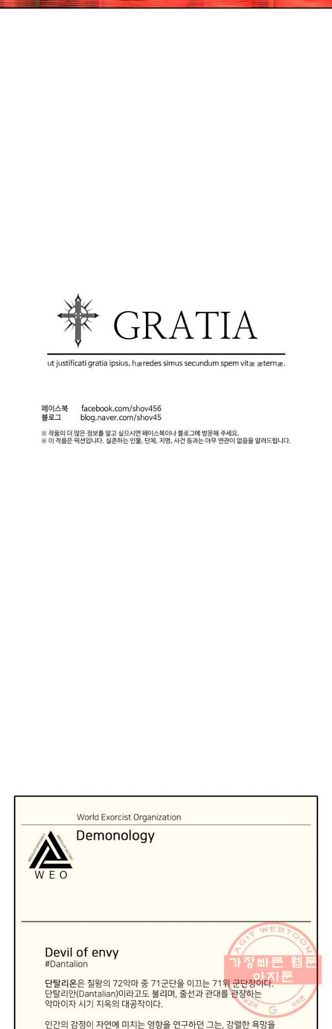 1638723859372n6s7hkb71wb.jpeg