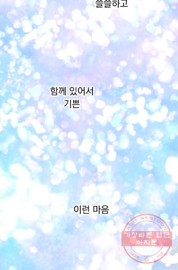 1638722691664egoibx8qq1b.jpeg