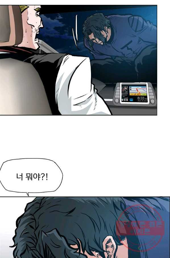 163878209556563ot6n99jbn.jpeg