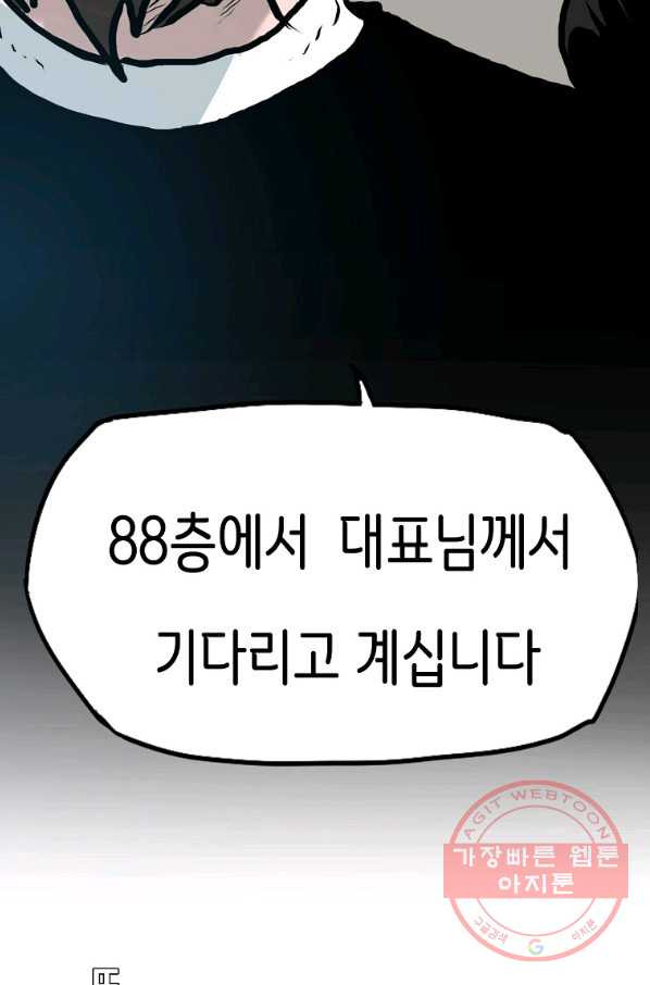 1638782100212s0ugn40o17k.jpeg
