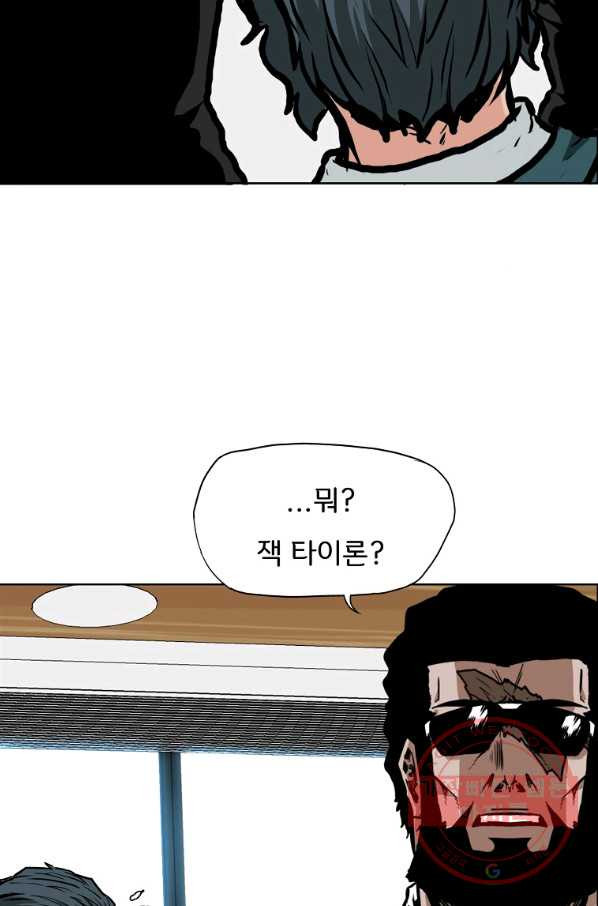 16387821026173m96um8snj.jpeg