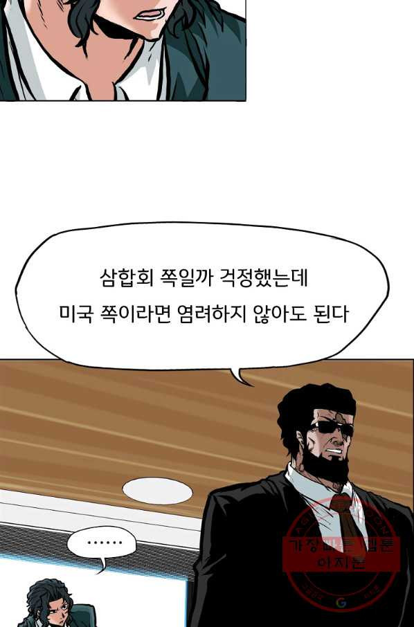 1638782102947cx47sxtuyau.jpeg