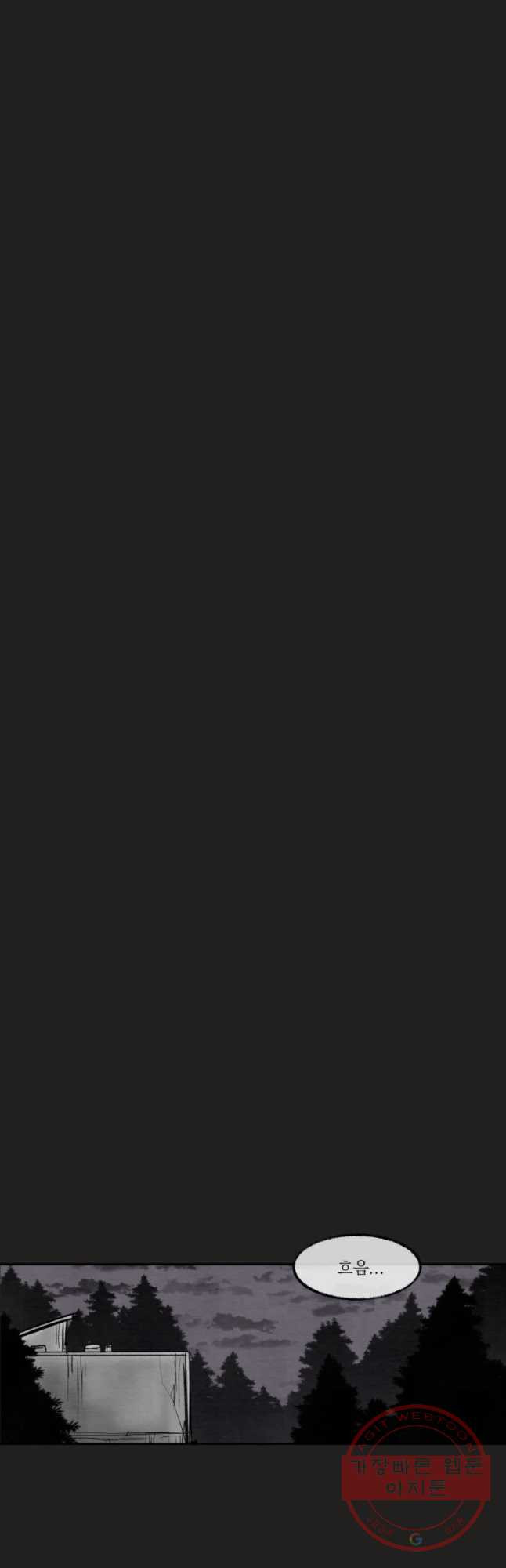 1638802949877z9n36je1ep.jpeg